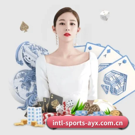 爱游戏体育电脑版 APP 界面
