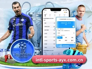 爱游戏体育电脑版 APP